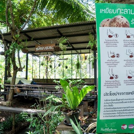 Hatthatara Resort Samut Songkhram Exterior foto
